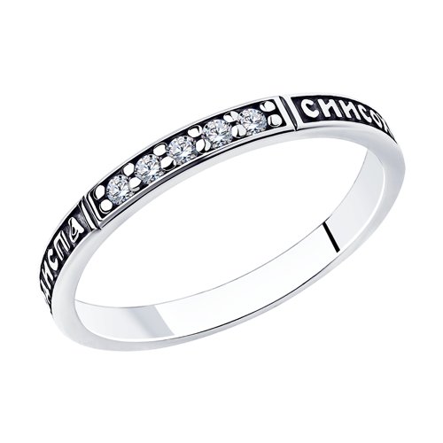 Кольцо, серебро, фианит, 95-110-00954-1
